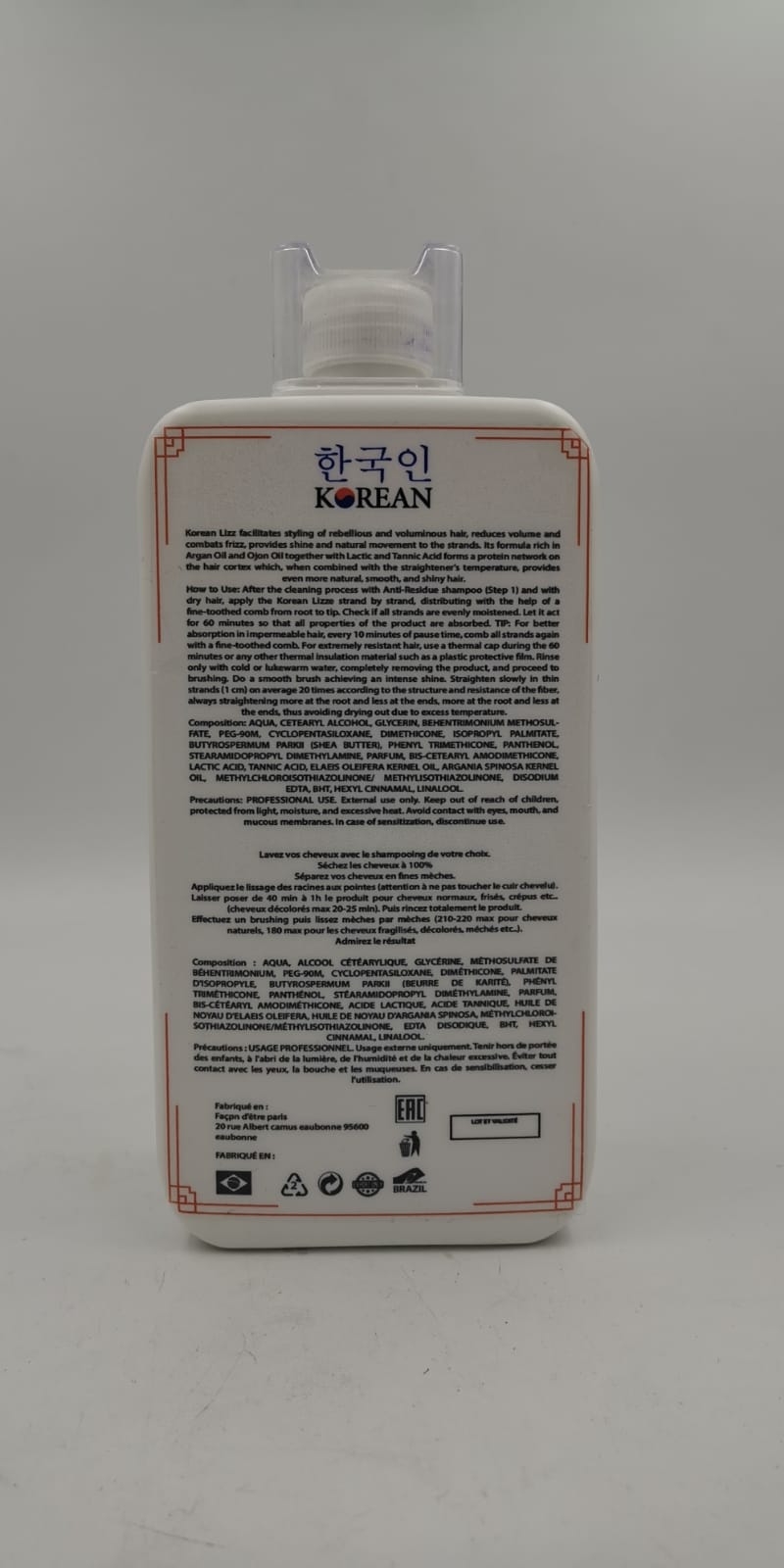 Lissage korean